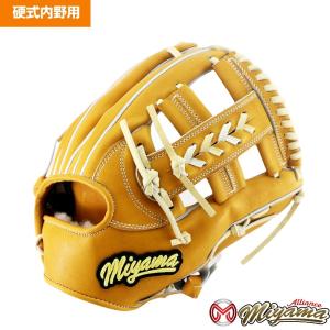 ミヤマ miyama 硬式 野球 グラブ グローブ 内野用 右投げ セカンド