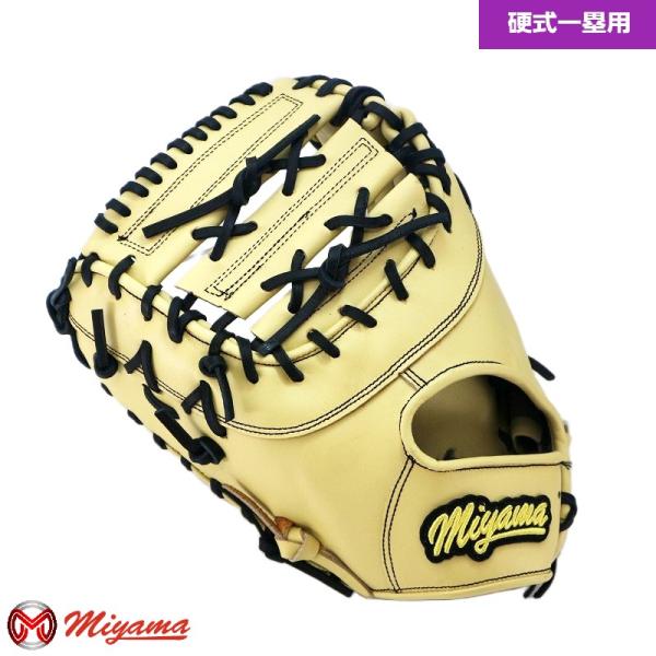 ミヤマ miyama299 硬式 一塁用 ファーストミット グラブ グローブ 左投げ 海外 ミヤマ ...