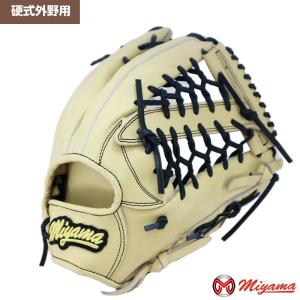 MIZUNO（ミズノ） 少年軟式グローブ ミズノグローバルエリートRG 田中