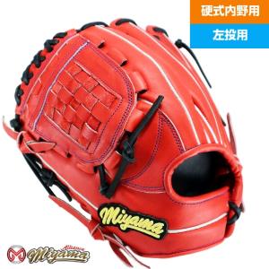 NIKE 硬式グローブ ナイキ ヴェイパー エリート J SHA/DO IX 1 投手用