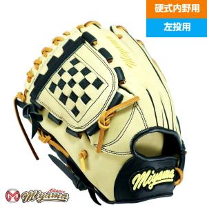 ハタケヤマ（HATAKEYAMA） HATAKEYAMA 506 内野手用 硬式グローブ 内野