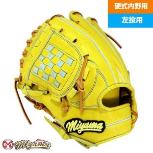 ゼット（ZETT） ナイキ ダイアモンド ヒーローズ ジェイ NIKE DIAMOND