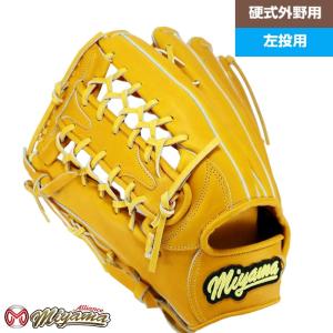 ミヤマ miyama44 硬式 グラブ グローブ 内野用 左投げ セカンド
