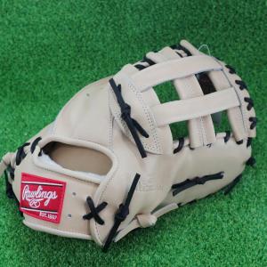 ゼット（ZETT） グローブ 野球 ZETT 1182 外野手用 硬式グローブ 外野