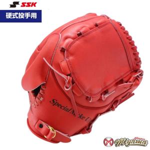 グローブ SSK 01 エスエスケイ 硬式グローブ グラブ 投手用