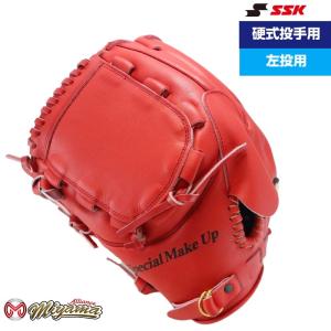 エスエスケイ（SSK） SSK 403 硬式グローブ グラブ 投手用 グローブ 右