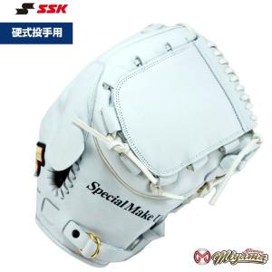 SSK 14 エスエスケイ 硬式グローブ グラブ 投手用 グローブ