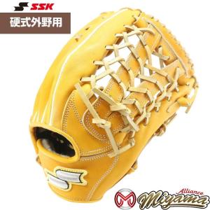 SSK 217 エスエスケイ 外野用 硬式グローブ 外野手用 グラブ 野球 グローブ 外野用 海外  軟式 グローブ ソフト M号 M球 使用可能｜miyama-baseball