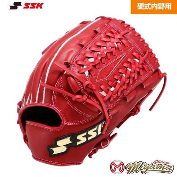 SSK 363 エスエスケイ 内野用 硬式グローブ 内野手用 グラブ 野球 グローブ 内野手