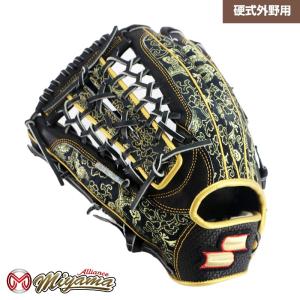 ゼット（ZETT） グローブ 野球 ZETT 925 外野手用 硬式グローブ 外野用