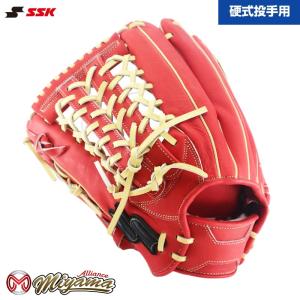 トレジャー　硬式外野手用グローブ トレジャー/treasure/硬式グローブ/外野手用/右投げ/野球/グローブ