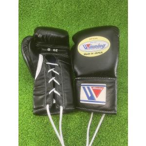 winning ウイニング ボクシンググローブ MS-200 ひも式 8オンス MS-200 8オンスグローブ 黒 ブラック