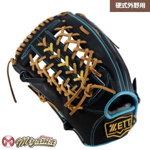 ゼット（ZETT） 硬式外野用グローブ 硬式野球グラブ 限定カラー 海外