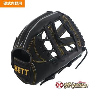 ゼット ZETT 945 内野手用 硬式グローブ 内野用 グラブ 右投げ ゼット ZETT 945 内野手用 硬式グローブ 内野用 グラブ 右投げ