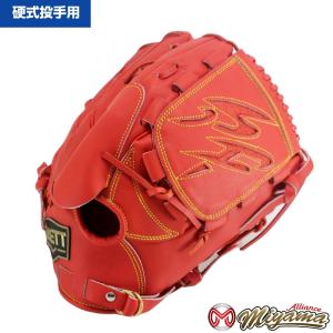 ゼット（ZETT） ZETT 1052 投手用 硬式グローブ 投手用 グローブ