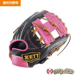 ゼット（ZETT） ZETT 1237 投手用 硬式グローブ 投手用 硬式グローブ