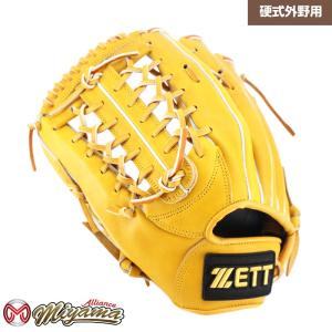 ゼット（ZETT） グローブ 野球 ZETT 740 外野手用 硬式グローブ 外野用