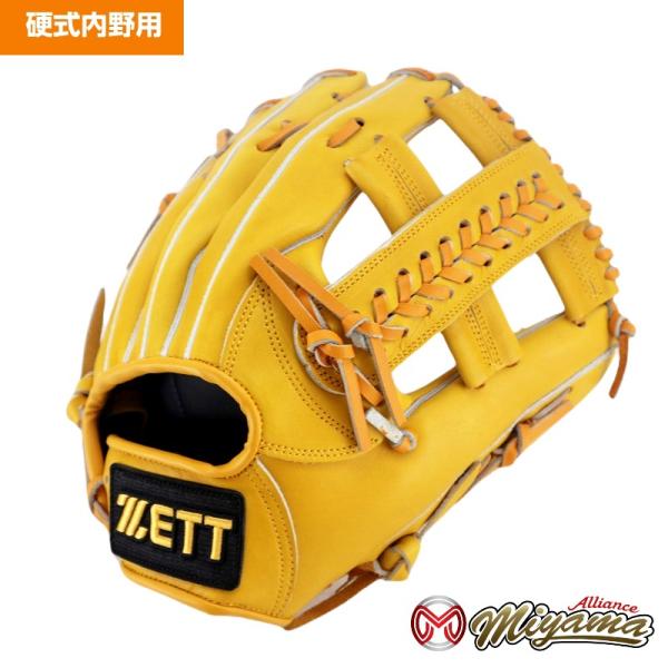 ゼット ZETT 1083 内野手用 硬式グローブ 内野用 硬式グローブ グラブ 右投げ