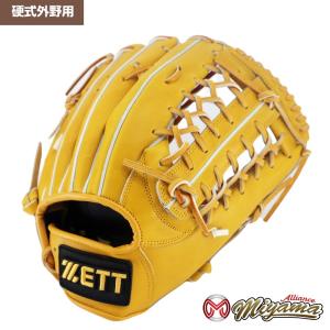 即日出荷 ZETT プロステイタス 硬式 グラブ 外野手用 TベルトASウェッブ搭載 プレミアムレザー仕様 BPROGP58 zet25ss ゼット（ZETT） あすつく プロステイタス 硬式 グラブ 外野手用 T