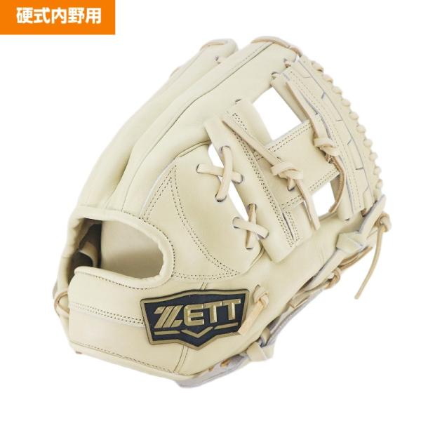 ゼット ZETT 1167 内野手用 硬式グローブ 内野用 硬式グローブ グラブ 右投げ 海外