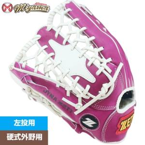 ミヤマ miyama44 硬式 グラブ グローブ 内野用 左投げ セカンド