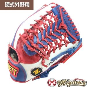 グローブ ゼット ZETT 435 外野手用 硬式グローブ 外野用 硬式グローブ グラブ 右投げ 海外｜miyama-baseball