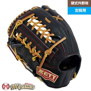 ※超軽量ssk 硬式海外オーダー外野手グローブ バンスポ別注】SSK 硬式オーダーグラブ PEO874AKE 外野手用 型付け無料