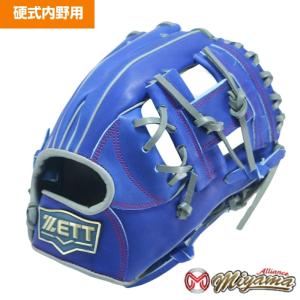 ゼット ZETT 945 内野手用 硬式グローブ 内野用 グラブ 右投げ 海外 