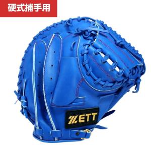 ゼット ZETT 656 捕手用 軟式キャッチャーミット 軟式ミット 軟式グローブ 右投げ 海外｜miyama-baseball