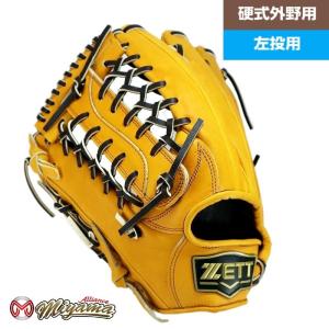 ゼット ZETT 662 外野手用 硬式グローブ 外野用 硬式グローブ グラブ 左投げ 海外｜miyama-baseball