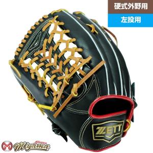 ゼット（ZETT） ZETT 977 外野手用 硬式グローブ 外野用 硬式グローブ