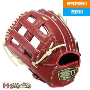 MIZUNO（ミズノ） 少年軟式グローブ ミズノグローバルエリートRG 田中