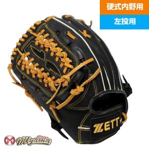 ZETT ゼット 内野手用 硬式野球 内野用 グローブ グラブ 左投げ 754