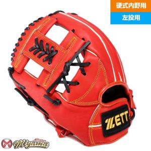 日本産 和牛レザー 使用 ミヤマ miyama228 硬式 グラブ 内野用 左投げ