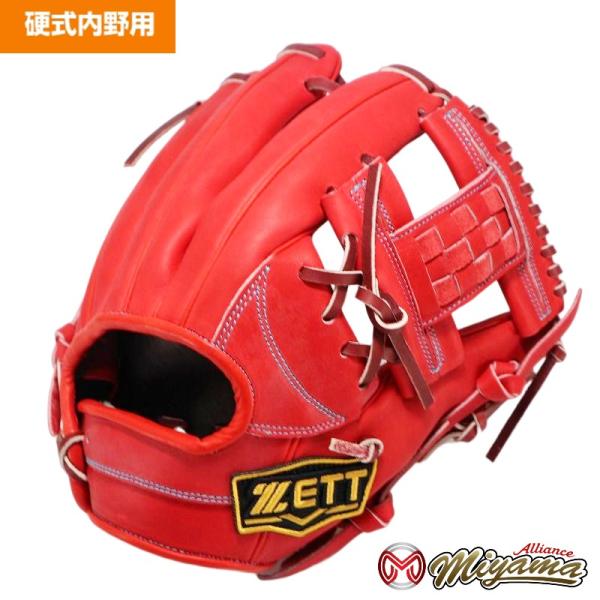 ゼット ZETT 805 内野手用 硬式グローブ 内野用 硬式グローブ グラブ 右投げ 海外  ZE...