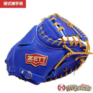 ゼット（ZETT） ZETT 906 捕手用 硬式キャッチャーミット 硬式ミット