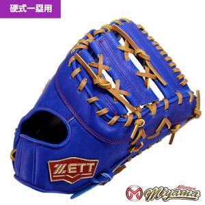 ZETT ゼット 819 硬式野球グローブ 一塁用 硬式ファーストミット 限定カラー 海外｜miyama-baseball