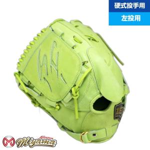 ゼット（ZETT） ZETT 997 投手用 硬式グローブ 投手用 グローブ