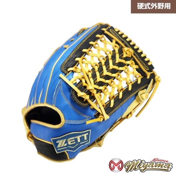 グローブ 野球 ゼット ZETT 875 外野手用 硬式グローブ 外野用 硬式グローブ グラブ 右投...