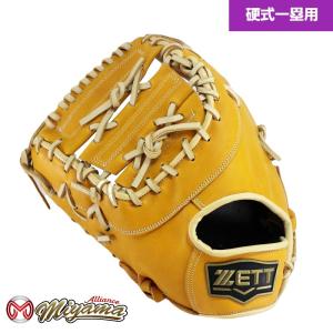 グローブ 野球 ZETT ゼット 硬式野球グローブ 一塁用 1085 ゼット（ZETT） グローブ 野球 1085 硬式野球グローブ 一塁用 硬式