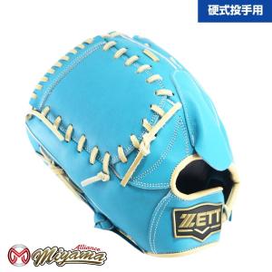 ゼット（ZETT） MIZUNO ミズノ ビクトリーステージ ヘルクレスト
