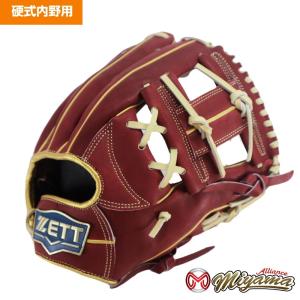 ZETT ゼット 内野手用 硬式野球 内野用 グローブ右投げ 791 ゼット ZETT 内野手用 硬式グローブ 内野用 右投げ 1083