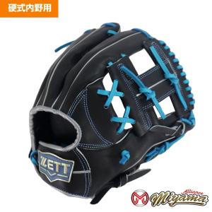 ゼット（ZETT） 【新品 (高校野球対応)】 ゼット 硬式グローブ / 内