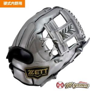 【希少・硬式用】ミズノ ビクトリーステージ キップレザー クロスウェブ 内野手向 MIZUNO（ミズノ） ビクトリーステージ Victory Stage アンリバルド