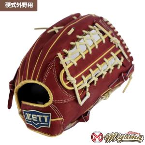 グローブ 硬式 ゼット ZETT 海外限定 外野 グローブ 硬式 ゼット ZETT 外野 海外限定 野球 ZETT ゼット 限定 野球