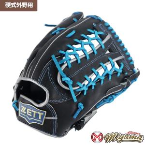 ゼット（ZETT） ZETT 1056 内野手用 硬式グローブ 内野用 硬式グローブ