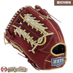ゼット（ZETT） グローブ 野球 ZETT 1164 外野手用 硬式グローブ 外野