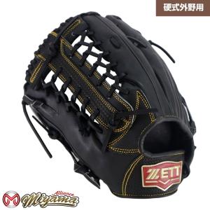 ゼット（ZETT） ZETT 1016 外野手用 硬式グローブ 外野用 硬式グローブ