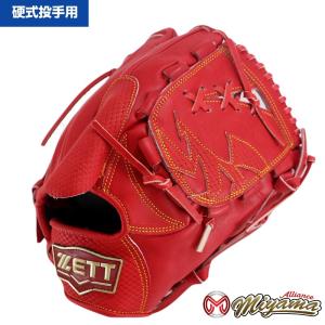 ゼット ZETT 1056 内野手用 硬式グローブ 内野用 グラブ 右投げ ゼット ZETT 1056 内野手用 硬式グローブ 内野用 グラブ 右投げ