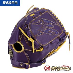 ゼット（ZETT） ZETT 1051 内野手用 硬式グローブ 内野用 硬式グローブ
